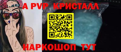 скорость Лесосибирск