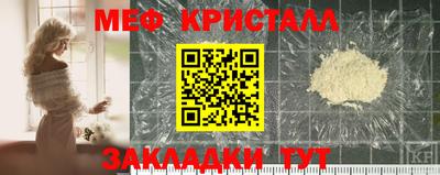 скорость Лесосибирск