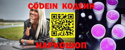 скорость Лесосибирск