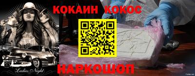 альфа пвп VHQ Ликино-Дулёво