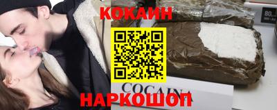 альфа пвп VHQ Ликино-Дулёво