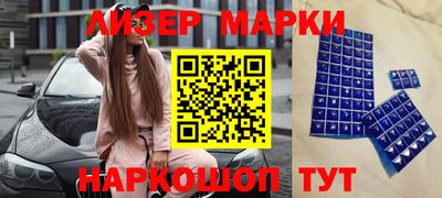 альфа пвп VHQ Ликино-Дулёво