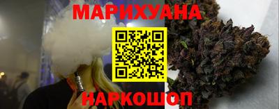альфа пвп VHQ Ликино-Дулёво