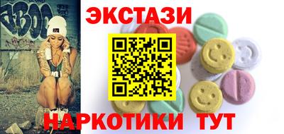 скорость Лесосибирск
