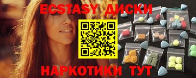 скорость Лесосибирск