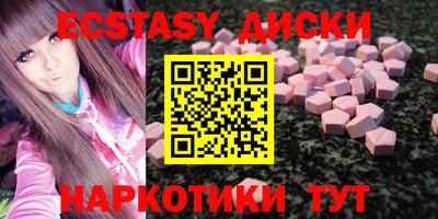 альфа пвп VHQ Ликино-Дулёво