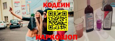 скорость Лесосибирск