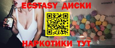 скорость Лесосибирск