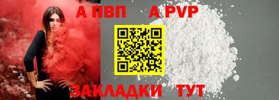 скорость Лесосибирск