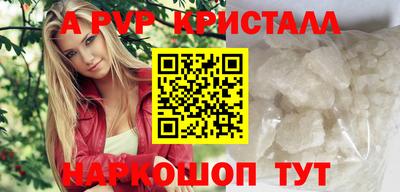 скорость Лесосибирск