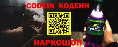альфа пвп VHQ Ликино-Дулёво