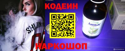 альфа пвп VHQ Ликино-Дулёво