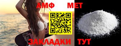 скорость Лесосибирск