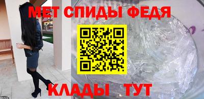 альфа пвп VHQ Ликино-Дулёво