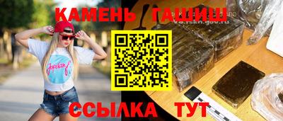 скорость Лесосибирск