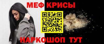 скорость Лесосибирск