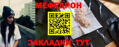 альфа пвп VHQ Ликино-Дулёво