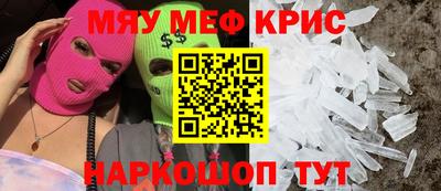 альфа пвп VHQ Ликино-Дулёво